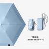 50% de desconto Guarda-chuva de Bolso Cápsula de Oito Ossos Abertura Manual Preto Plástico 50% de desconto Guarda-sol Dobrável de Seis Ossos para Uso Tanto em Dias de Sol Quanto de Chuva