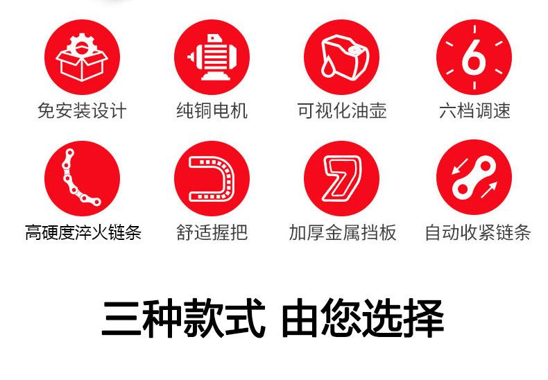 免安装款_04.jpg