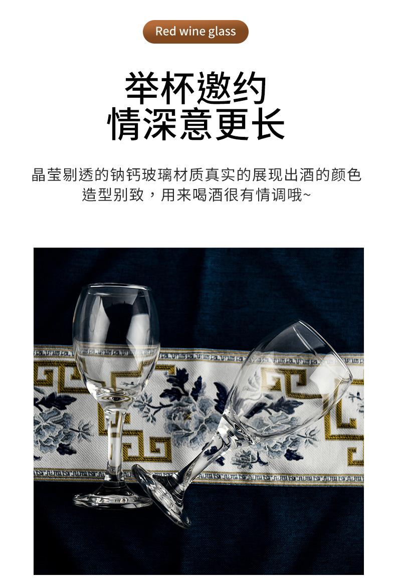 详情页_03.jpg