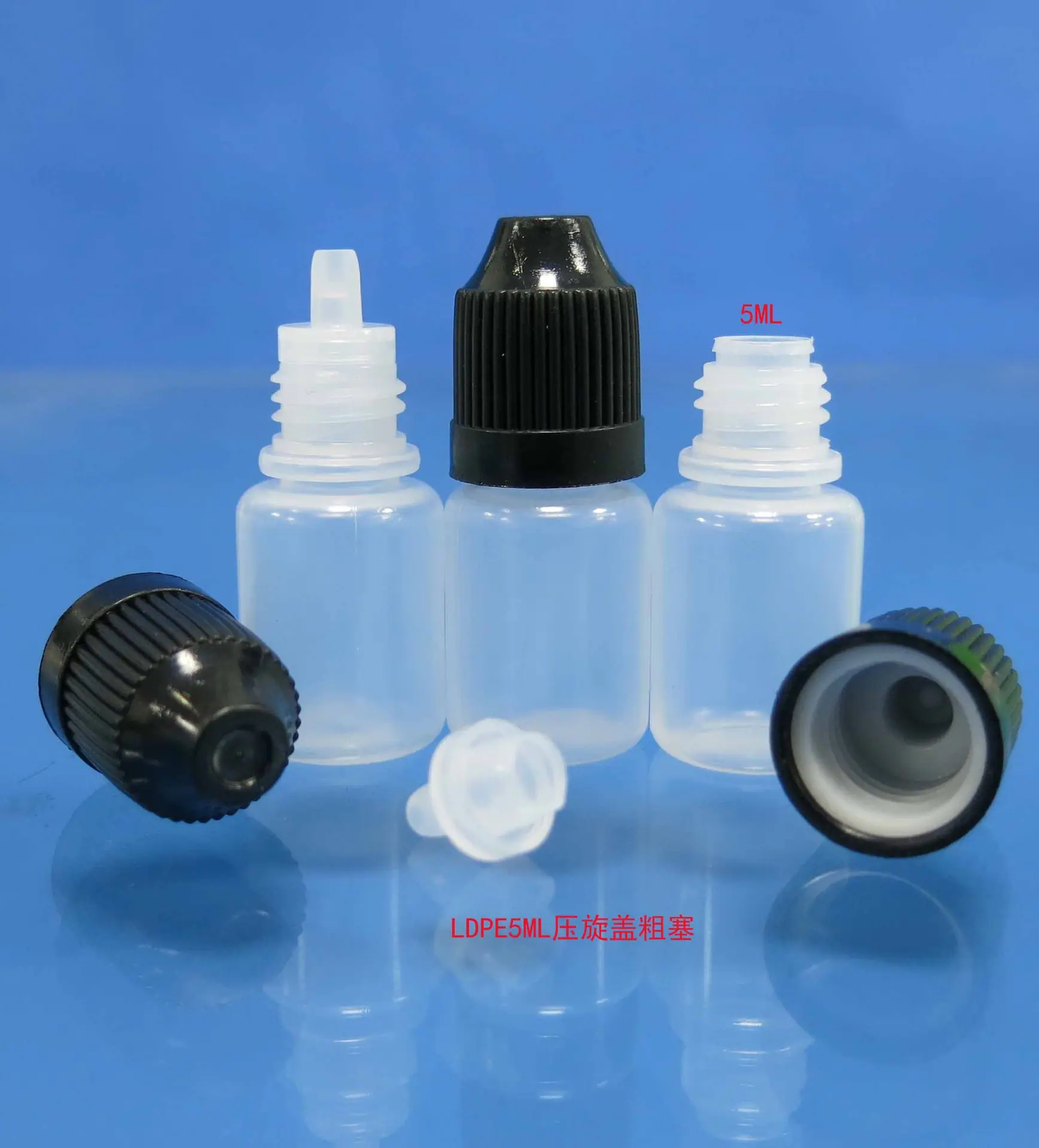 LDPE5ML压旋盖粗塞5
