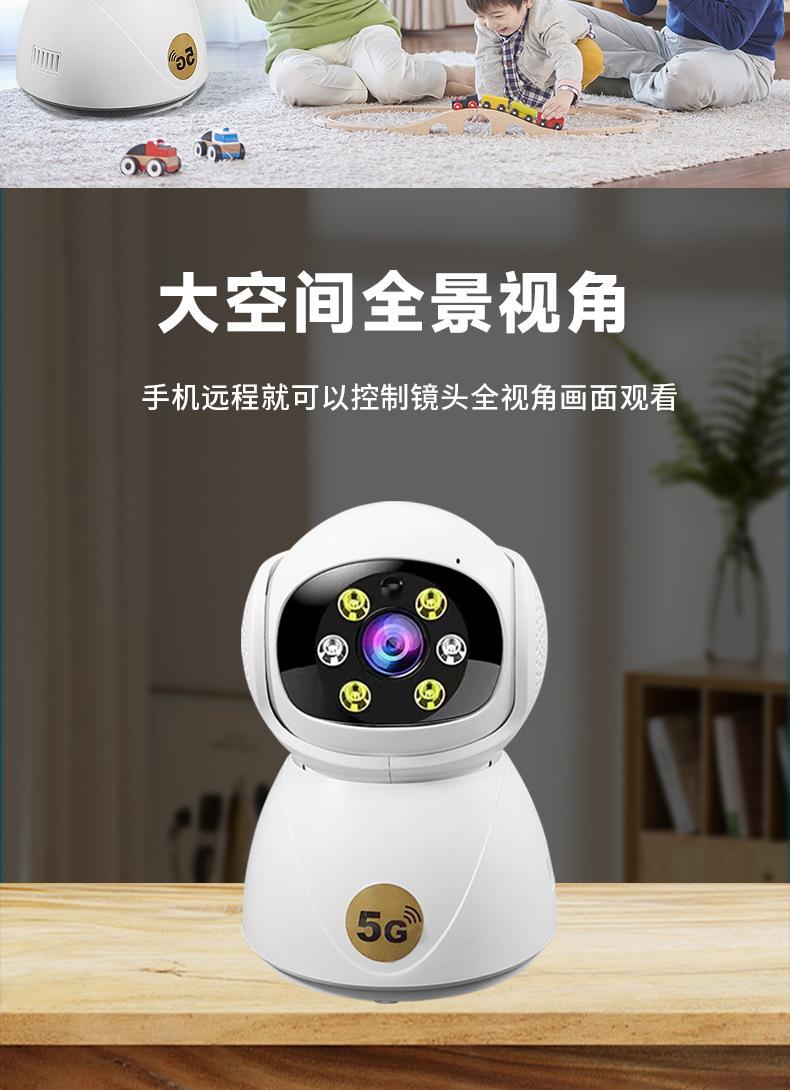 稻草人详情页_03.jpg