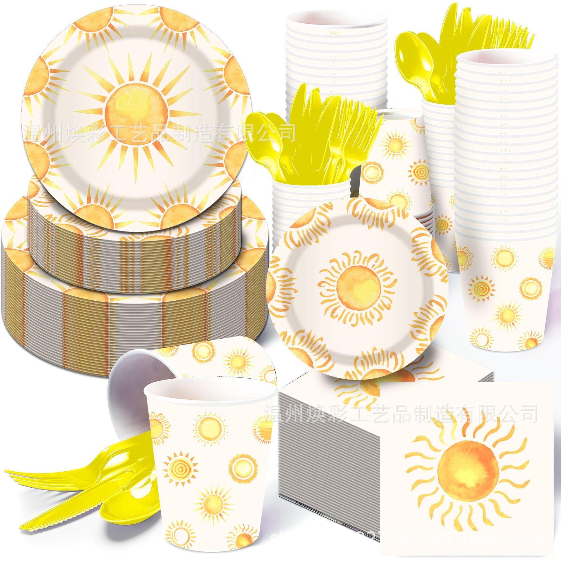 MM249 优化 (5).jpg