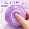 Pelota para batidos juguete antiestrés, bola hecha a mano con aceite de coco, juguete antiestrés de batido, juguete antiestrés en stock