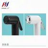 Hengye C02 Ducha Bidet Pistola Rociadora Presurizada para Inodoro Baño de Mascotas Ducha Pequeña Inodoro Boquilla de Descarga