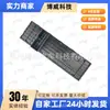 Sx5-3746110, Adecuado para el Interruptor Elevalunas Dongfeng Jingyi Sx5 (Sin Luz) Delantero izquierdo