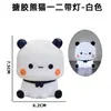 Panda Um Dois Bubu Pat Luminária Noturna Proteção para os Olhos Luminária de Cabeceira Infantil Silicone Companheiro de Sono Presente Criativo de Aniversário para Meninas