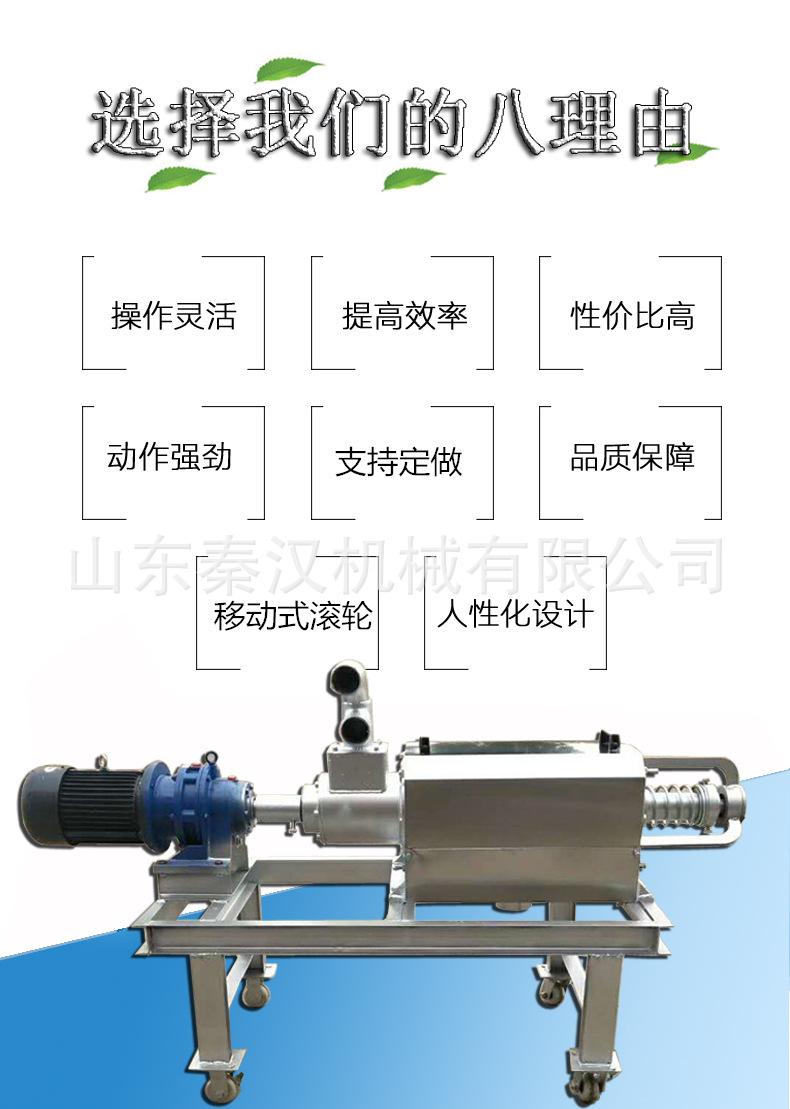 不锈钢4.jpg
