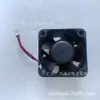 Ventilador de Cintura Dc4028 Ventilador de Rodamiento de Bolas Violento Supercargado 5V12V24V Humidificador Fotovoltaico Dispositivo de Comunicación