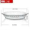 Travessa de Vidro Resistente ao Calor para Micro-ondas e Forno Doméstico, Prato de Servir para Frutos do Mar, Dumplings, Pizza, Peixe Cozido no Vapor e Legumes