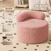 Taburete Pequeño de Calabaza Cojín Suave Hogar Sala de Estar Sentadero de Alto Sentido Mesa de Centro Comedor Taburete Bajo Taburete Sólido para Cambiar Zapatos de Adulto