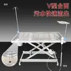 Mesa Cirúrgica para Pets em Aço Inoxidável 304, Mesa de Tratamento para Gatos e Cachorros, Mesa de Esterilização e Dissecação, Mesa com Controle Elétrico de Temperatura para Hospital Veterinário