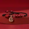 Examen de Ingreso a la Universidad Cinnabar Landing Cuerda de Mano Flor de Durazno Este Año Cuerda Tejida Marca de la Fortuna Pulsera de Cuerda Roja Mejor Regalo para Pareja y Amigo