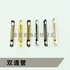 Conexões de tubos de passagem dupla haste de conexão ferro retrô simples corrente suspensa sino suspenso haste reta ferragens iluminação acessórios de lâmpada DIY