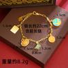 Nueva Pulsera Dorada Arenas Antiguas Estilo Chino Estilo Palacio Goteo de Aceite Multielemento Pulsera con Borlas Pequeña Larga Duración Sin Decoloración Joyería de Mano