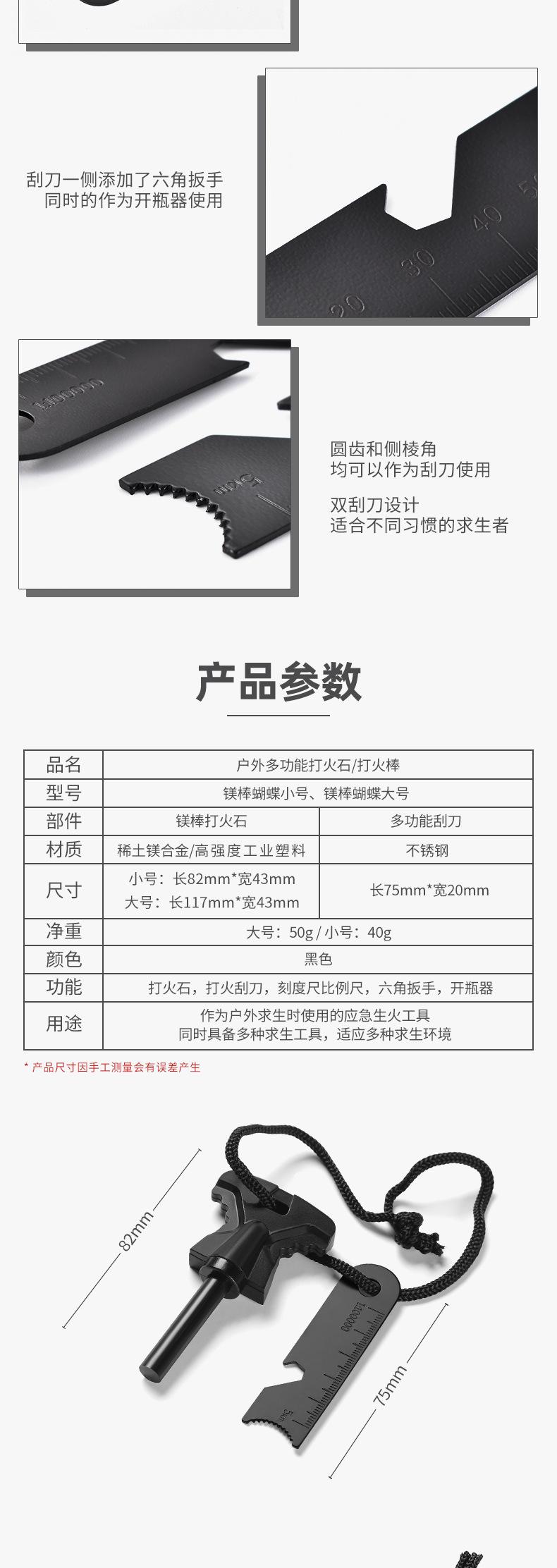 详情_06.jpg