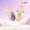 Guantes de Esquí para Niños Lindos Cálidos con Forro Polar Engrosados a Prueba de Viento Impermeables Cierre Húmedo Resistentes al Desgaste Resistentes al Frío Guantes de Dibujos Animados para Estudiantes