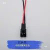 Conector Terminal Macho e Fêmea para Spot de Teto LED, Terminal Fêmea DC, Terminal SM, Conector Elétrico de Fio, Plug