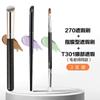 Pincel para difuminar maquillaje, maestro con pincel corrector T301, pincel para difuminar doble esponja, delineador de ojos negro, pincel para el surco lagrimal