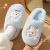 Pantufas femininas de outono e inverno para casa, com sensação de amortecimento macio, design fofo de desenho animado, quentes, forradas com pelúcia, antiderrapantes, pantufas peludas para uso doméstico