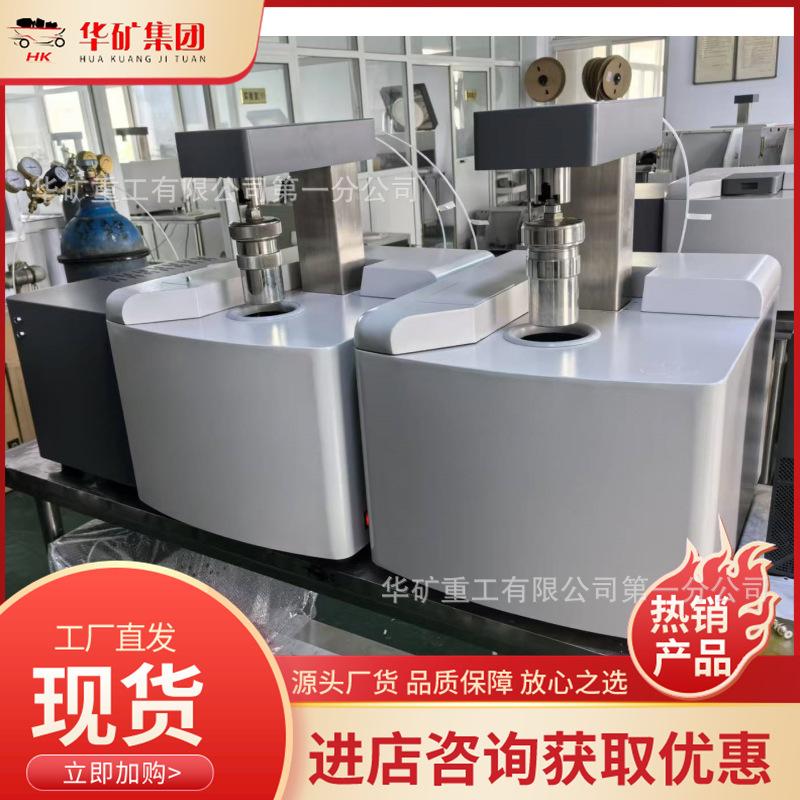 微信图片_20241009143838_副本_副本.png