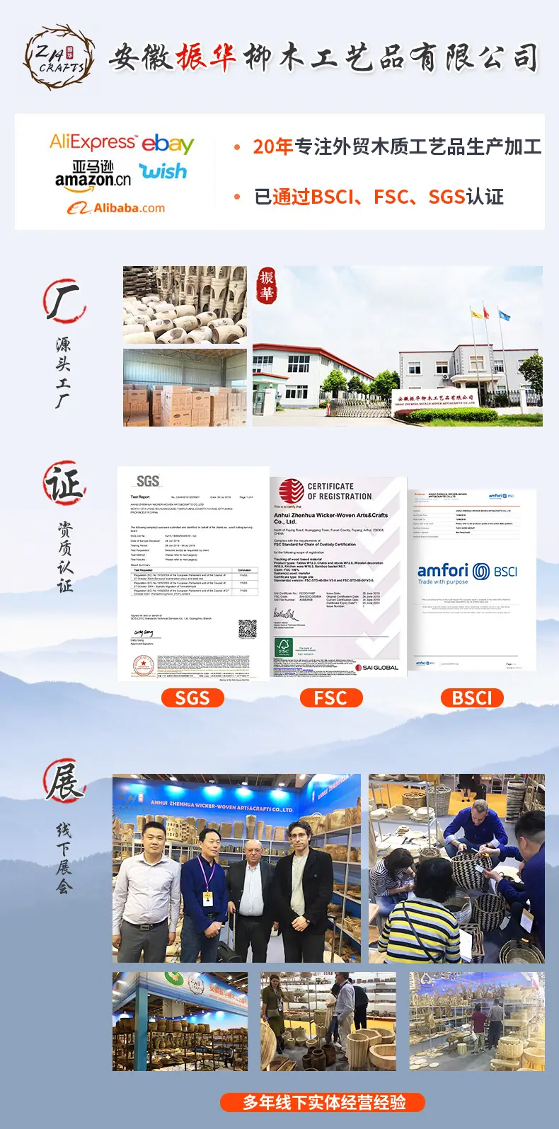 实力