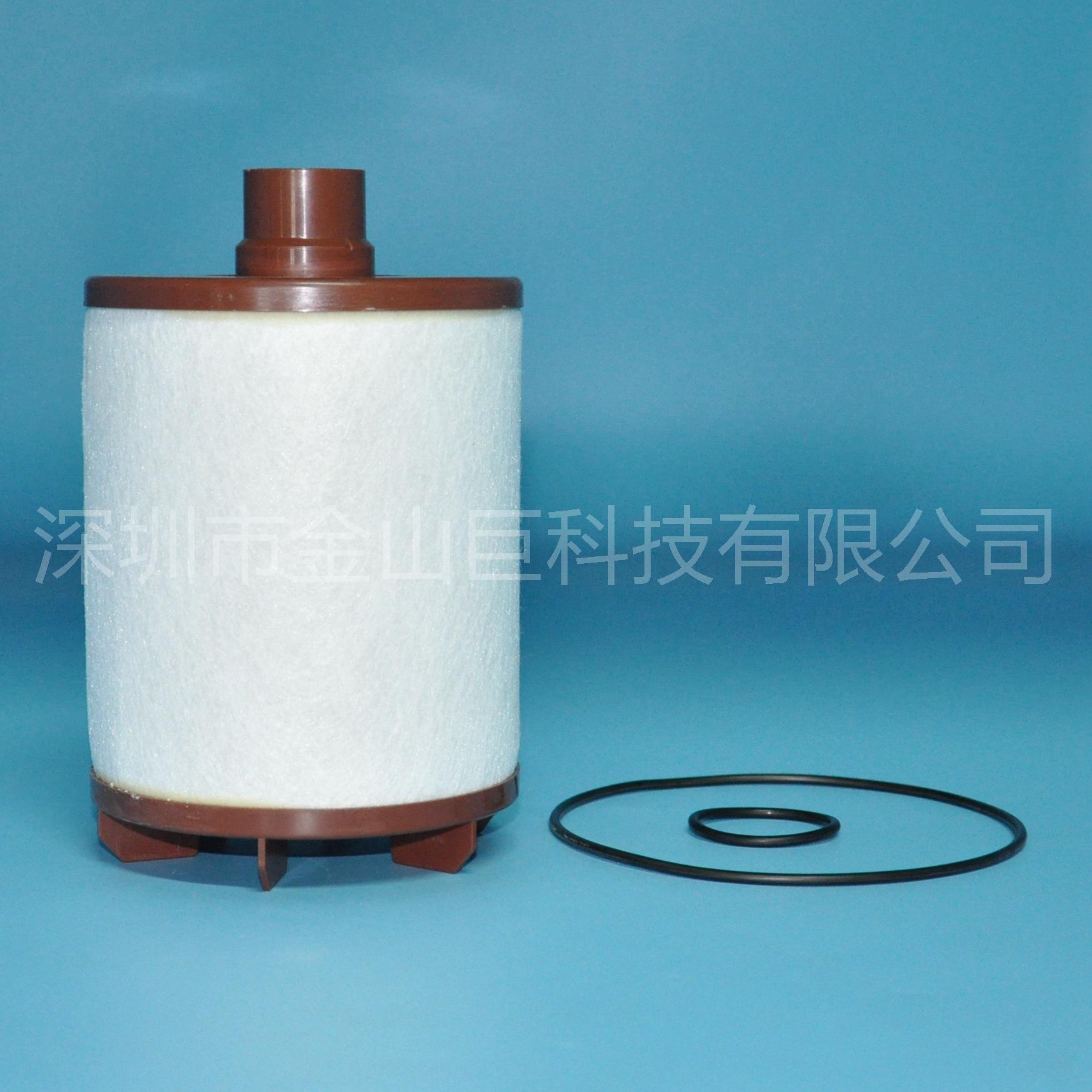 CV55018 CCV55274-08 CCV55274-1