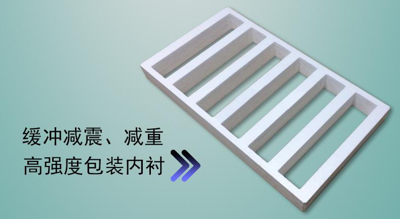 板详情_14.jpg