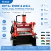 Equipo de Placa de Hebilla Personalizada, Equipo de Borde Bajo, Perfiles de Equipo de Costura Vertical