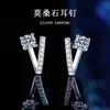 Pendientes de Plata de Ley S925 con Moissanita Color D Geométricos Franceses Simples en Forma de V Diseño de Nicho Pendientes de Alta Gama para Mujer