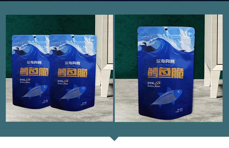 详情4_04.jpg