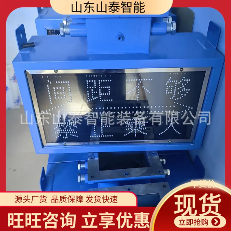 微信截图_20250519094009