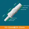 Adaptador Plástico para Mudança de Tamanho de Mangueira, Conector Reto de Duas Vias para Tubos de Água, Conector Reto com Barbante 6/8/10/12mm