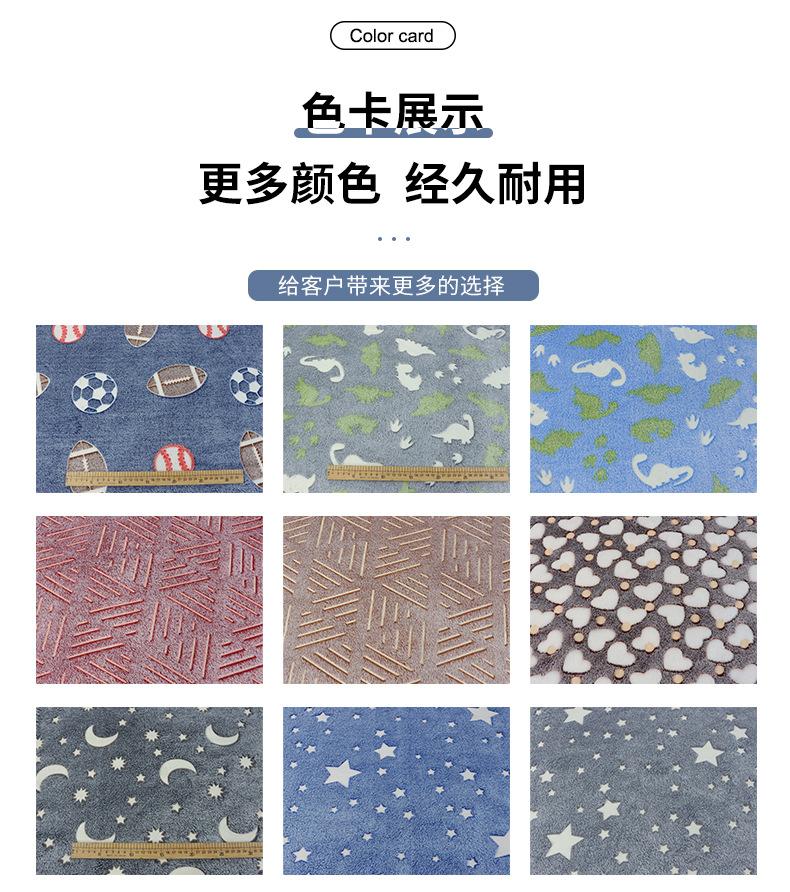 色卡_01.jpg