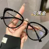 Armações de Óculos Gatinho Estilo Americano Retrô para Mulheres com Miopia, Podem Ser Equipadas com Lentes para Astigmatismo de Grau, Armações de Óculos Modernas e Estilosas para Homens