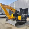 Máquina Trituradora de Minería bajo Pozo Correa Rastrillo Máquina de Escoria Túnel de Volcado Automático Oruga Limpiador Hidráulico de Escoria