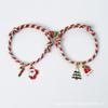 Suministro directo de fábrica Europa y Estados Unidos imán caliente de Navidad amor pulsera tejida de pareja pulsera regalo de Navidad para novias