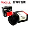 Venta Rodamiento de leva de rodillos marca MCGILL CYR1 7/8 S marca American MCGILL