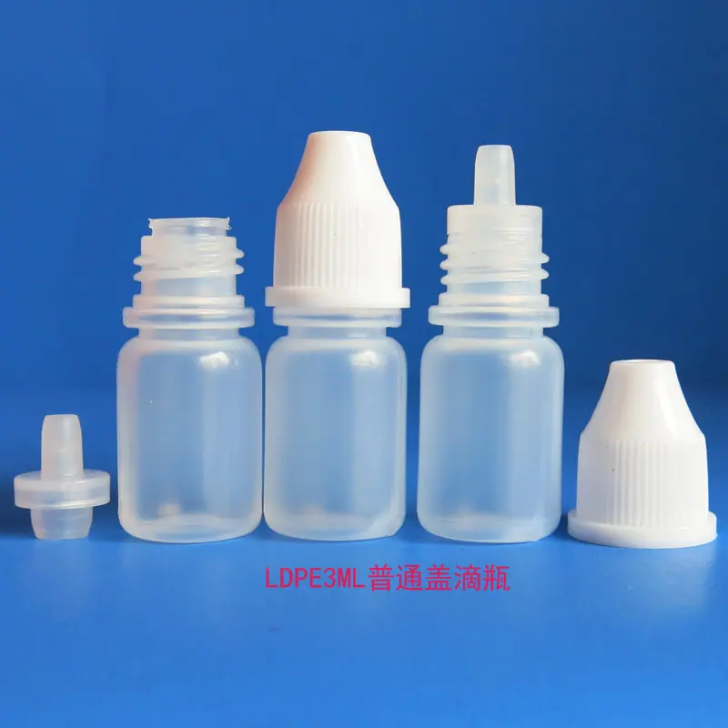 LDPE3ML普通盖滴瓶