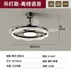 Lámpara ventilador nórdica, lámpara de ventilador de techo simple y moderna para comedor, lámpara de sala de estar de lujo minimalista italiano para el hogar, lámparas de iluminación de Zhongshan