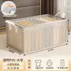 Caja de Almacenamiento de Ropa para Uso Doméstico, Contenedor de Almacenamiento Transparente, Cesta Organizadora, Caja de Almacenamiento para Cajones para Ropa Interior y Pantalones, Organizador de Capas para Armario