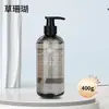 Set de Champú y Gel de Baño Grass Coral, Set de Baño y Cuerpo Específico para Hotel, Wholesale de Alta Gama en Cajas Completas