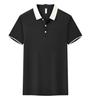 Camisa POLO Roupas de Trabalho Personalizadas Lapela de Verão Camiseta de manga curta Enterprise Tooling Group Camisa de publicidade logotipo impresso personalizado