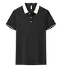 Camiseta para Uniforme de Trabalho de Catering Restaurante de Hot Pot Churrascaria Restaurante de Fast Food Uniforme para Equipe de Serviço de Verão Camisa Polo de Manga Curta com Gola