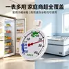 Refrigerador de almacenamiento en frío refrigerador termómetro congelación puntero tabla termómetro de botiquín médico impermeable medidor de baja temperatura