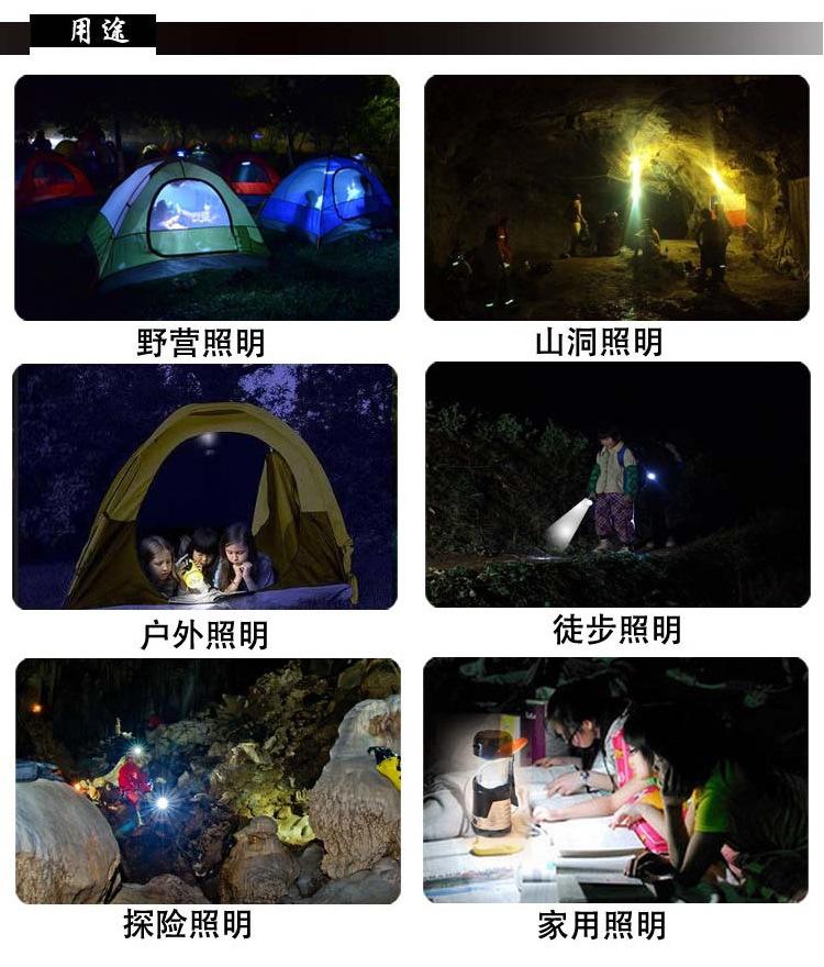 未标题-1_09.jpg