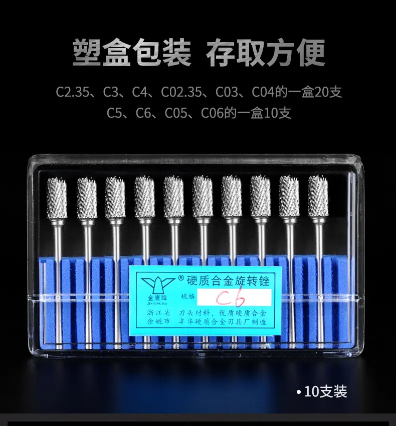 详情页C2_06.jpg