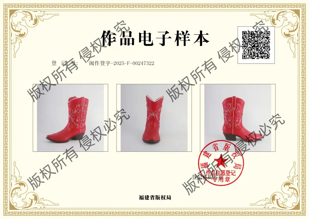 OwnerSample