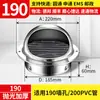 Capuz Espessado de Aço Inoxidável 304 para Fogão Integrado de Cozinha, Saída de Ar para Parede Externa, Saída de Ar à Prova de Chuva, Ventilação, Exaustão de Fumaça de Óleo