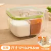 Caixa de Temperos para Cozinha Doméstica, Pote de Plástico para Especiarias, Combinação de Luxo Leve, Compartimentos Múltiplos para Armazenamento de Sal e Glutamato Monossódico, Caixa de Armazenamento de Temperos