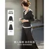 Traje de Terciopelo Yunsande Otoño Casual Falso Dos Piezas Sudadera con Capucha Cintura Elástica Falda Línea A Conjunto de Dos Piezas para Mujer
